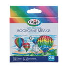 Мелки восковые 24 гаммы, «Классические», треугольные, европодвес 2131018_01_35 - Фото 1