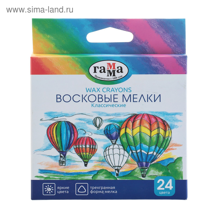 Мелки восковые 24 гаммы, «Классические», треугольные, европодвес 2131018_01_35 - Фото 1