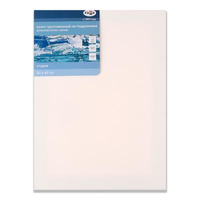 Холст на подрамнике «Московская Палитра», хлопок 100%, 30×40×1.8 см, акриловый грунт, крупнозернистый, 400 г/м²