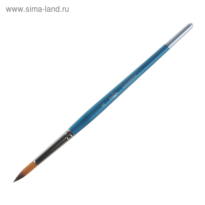 

Кисть синтетика, круглая №8, "Гамма"