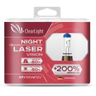 Лампа автомобильная, HВ4 Clearlight Night Laser Vision +200% Light, набор 2 шт 4328660 - фото 310778529