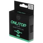 Леска LIZARD d=0,28 мм, 100 м, 8,25 кг, цвет зелёный - Фото 2