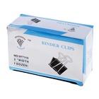 Набор зажимов для бумаг, 51 мм, 12 штук, чёрный - Фото 8