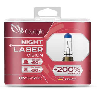 Лампа автомобильная, H7 Clearlight Night Laser Vision+200% Light, набор 2 шт