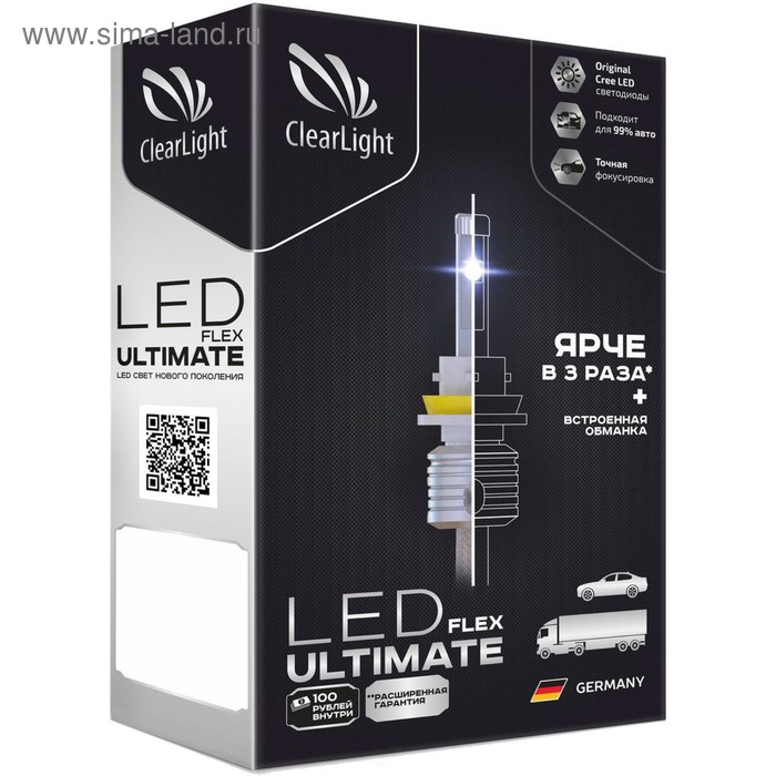Лампа светодиодная, Clearlight Flex, H4 3000 lm, набор 2 шт - Фото 1