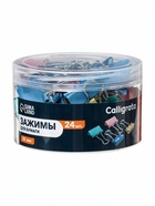 Зажимы для бумаг, 32 мм, цветные, 24 штуки, 4 цвета, МИКС - Фото 2