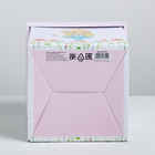 Складная коробка «Милой девочке», 18.5 × 18.5 × 18.5 см - Фото 4
