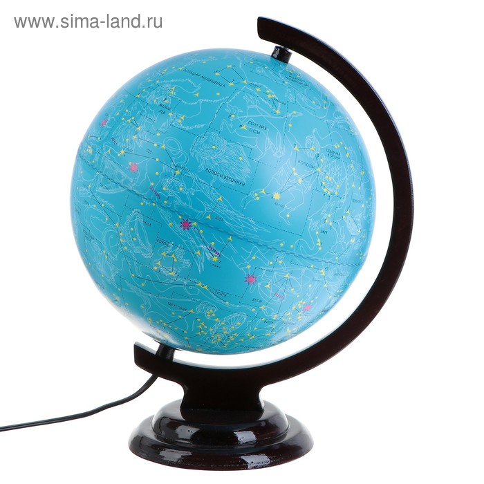 Глобус Звёздного неба, диаметр 250 мм, с подсветкой, деревянная подставка - Фото 1