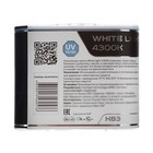 Лампа автомобильная Clearlight WhiteLight, HB3, 12 В, 60 Вт, набор 2 шт. - Фото 5