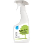 Нейтрализатор запаха Flox Sea I «Морской бриз», 0.5 л - Фото 1