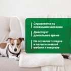 Нейтрализатор запаха Flox Sea I «Морской бриз», 0.5 л - Фото 3