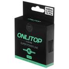 Леска капрон Lizard, диаметр 0.35 мм, 12.3 кг, 100 м, зелёная - Фото 2