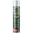 Активная пена Universal Spray, усиленное чистящее средство, с антистатическим эффектом, 400 мл - фото 8812880