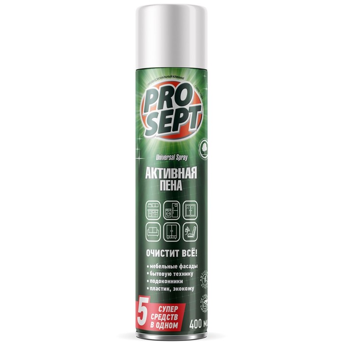 Активная пена Universal Spray, усиленное чистящее средство, с антистатическим эффектом, 400 мл - Фото 1