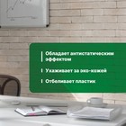 Активная пена Universal Spray, усиленное чистящее средство, с антистатическим эффектом, 400 мл - Фото 3