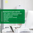 Активная пена Universal Spray, усиленное чистящее средство, с антистатическим эффектом, 400 мл - Фото 4