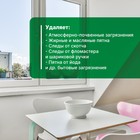 Активная пена Universal Spray, усиленное чистящее средство, с антистатическим эффектом, 400 мл - Фото 5