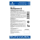 Средство для мытья полов Multipower E "Цитрус", эконом-класса, 5 л - Фото 2