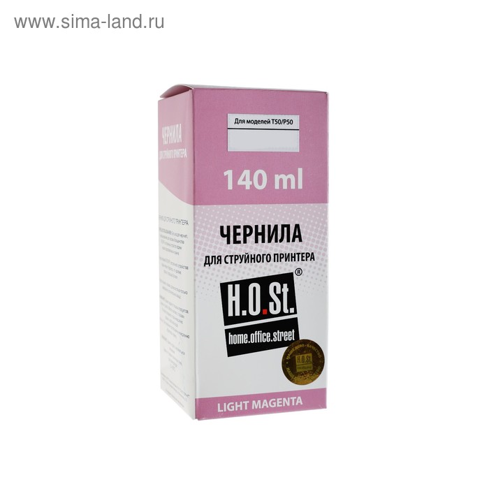 Чернила H.O.St. для Epson, T50/P50/1410,водные Премиум,140 мл,Light Magenta/Светло-Пурпурные - Фото 1