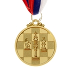 Медаль тематическая "Шахматы" золото - Фото 2