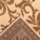 Ковер Мокко прямоугольный 150х205 см, ПП 100%, джут - фото 20928372