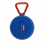 Портативная колонка JBL CLIP 2, bluetooth/AUX/3 Вт, 400 мАч, красно-синяя - Фото 6