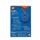 Портативная колонка JBL CLIP 2, bluetooth/AUX/3 Вт, 400 мАч, красно-синяя - Фото 10