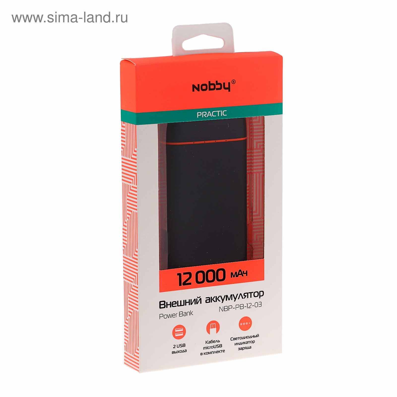 Внешний аккумулятор Nobby Li-pol, USB, 12000 мАч, 2.1 A, индикатор зарядки  (4284605) - Купить по цене от 929.00 руб. | Интернет магазин SIMA-LAND.RU