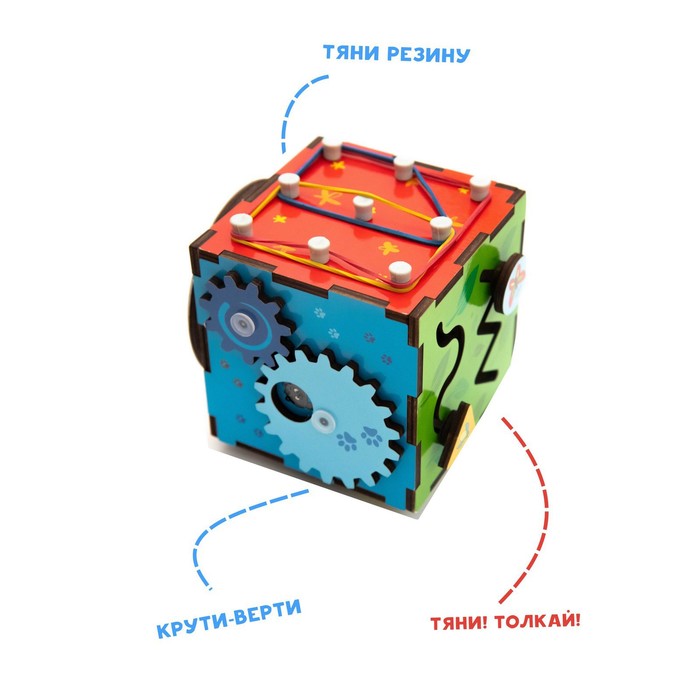Развивающая игра для детей «Бизи-кубик» МИКС - фото 1884926284
