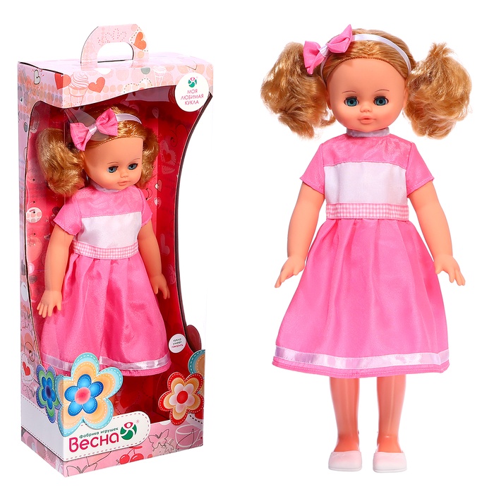 Кукла «Алиса 6», со звуковым устройством, 55 см - Фото 1