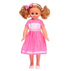 Кукла «Алиса 6», со звуковым устройством, 55 см - Фото 2