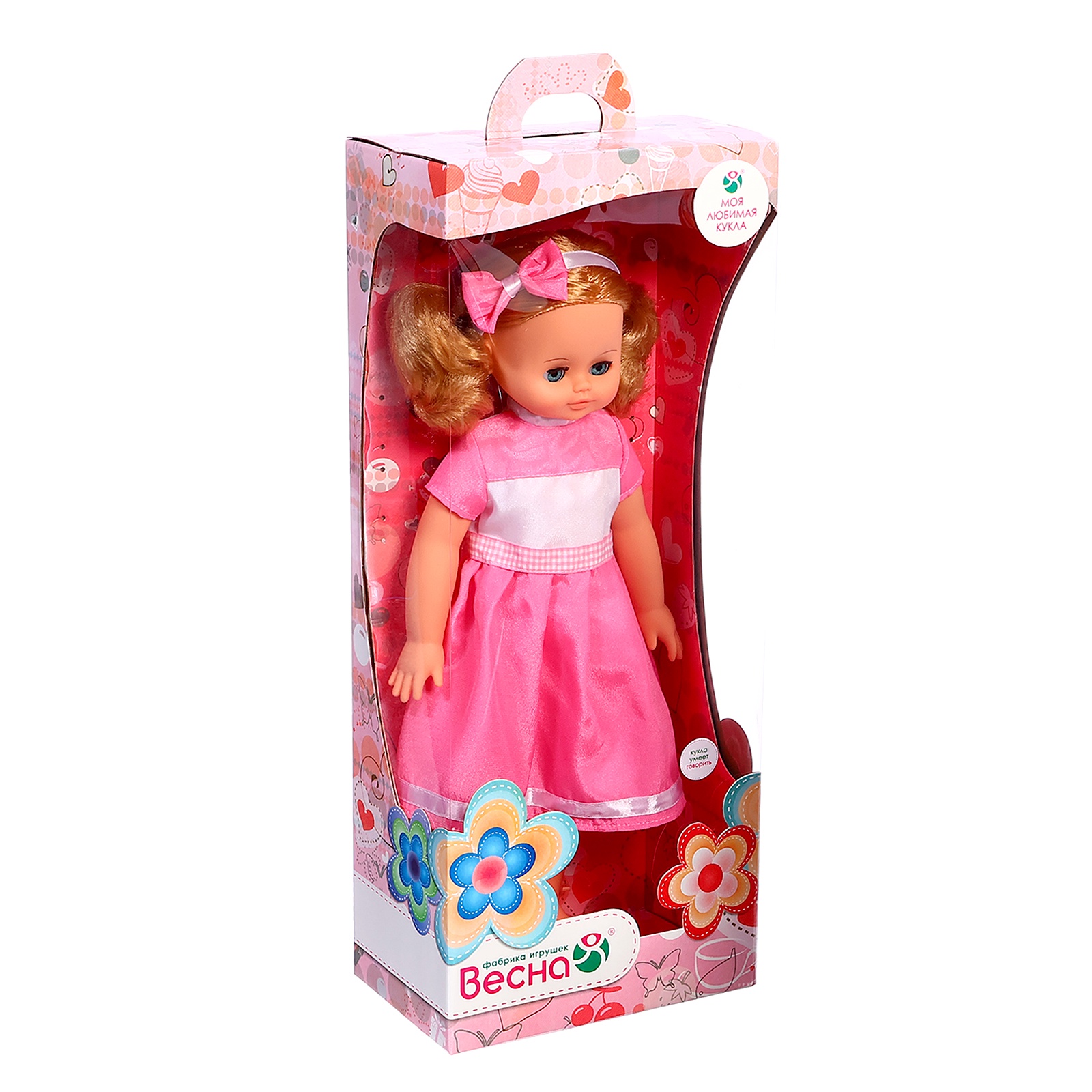 Кукла Весна Наталья в кепке со звуком 35 см купить в Москве, СПб, Екатеринбурге