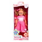 Кукла «Алиса 6», со звуковым устройством, 55 см - Фото 6