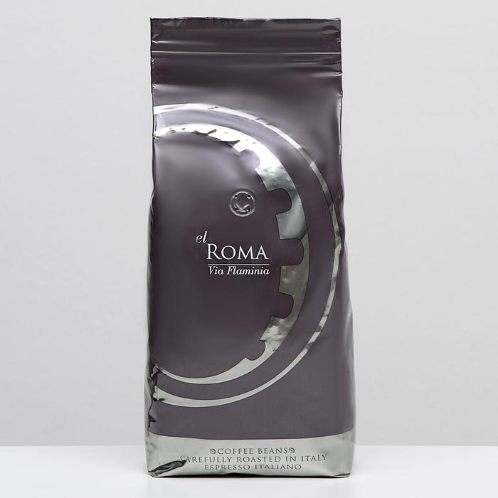 Кофе зерновой LAVAZZA El Roma Via Flaminia, 1000 г