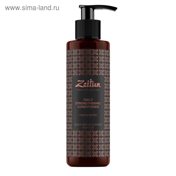 Бальзам-кондиционер для волос и бороды Zeitun «Укрепляющий» для мужчин, 250 мл - Фото 1