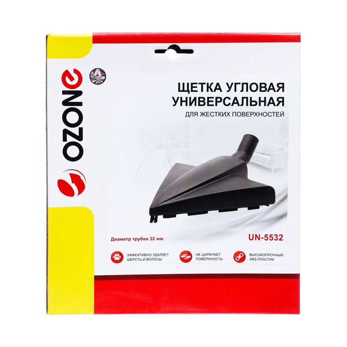 Щетка для пылесоса угловая Ozone для жестких поверхностей, под трубку 32 мм