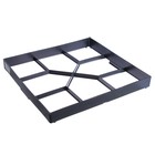 Форма для изготовления дорожек «Чёрная» 40×40×4 см - Фото 1