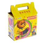 УЦЕНКА Музыкальная игрушка «Гармонь», детская, МИКС - Фото 2