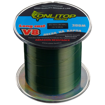 Леска V8 на карпа, d=0,19 мм, 300 м, 5,55 кг, цвет тёмно-зелёный