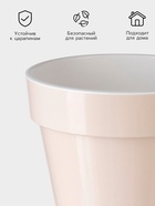 Кашпо для цветов со вставкой Plast-Avenue «Порто», 6 л, пластик, жемчужный - Фото 2
