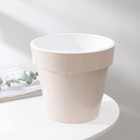 Кашпо для цветов со вставкой «Порто», 2.4 л, цвет жемчужный - Фото 2