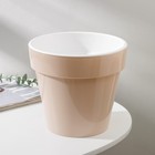 Кашпо для цветов со вставкой «Порто», 3.5 л, цвет жемчужный - Фото 2