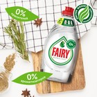 Средство для мытья посуды Fairy Pure & Clean, 450 мл - Фото 7