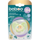 Пустышка BABOO круглая ночная, Baby Shower, от 6 месяцев - Фото 3