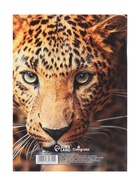 Тетрадь А4, 96 листов в клетку «Ягуар», серые листы - Фото 6