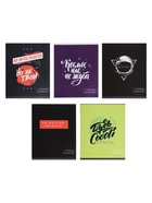 Тетрадь 48 листов в клетку, Calligrata «Надпись-1», МИКС - Фото 3