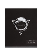 Тетрадь 48 листов в клетку, Calligrata «Надпись-1», МИКС - Фото 6