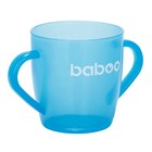 Чашка BABOO 200 мл, от 12 месяцев, цвет МИКС - Фото 2