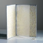 Папка для свидетельства о браке "Мозаика" балакрон, мягкая, А4 - Фото 2