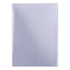 Папка для свидетельства о браке "Мозаика" балакрон, мягкая, А4 - Фото 3